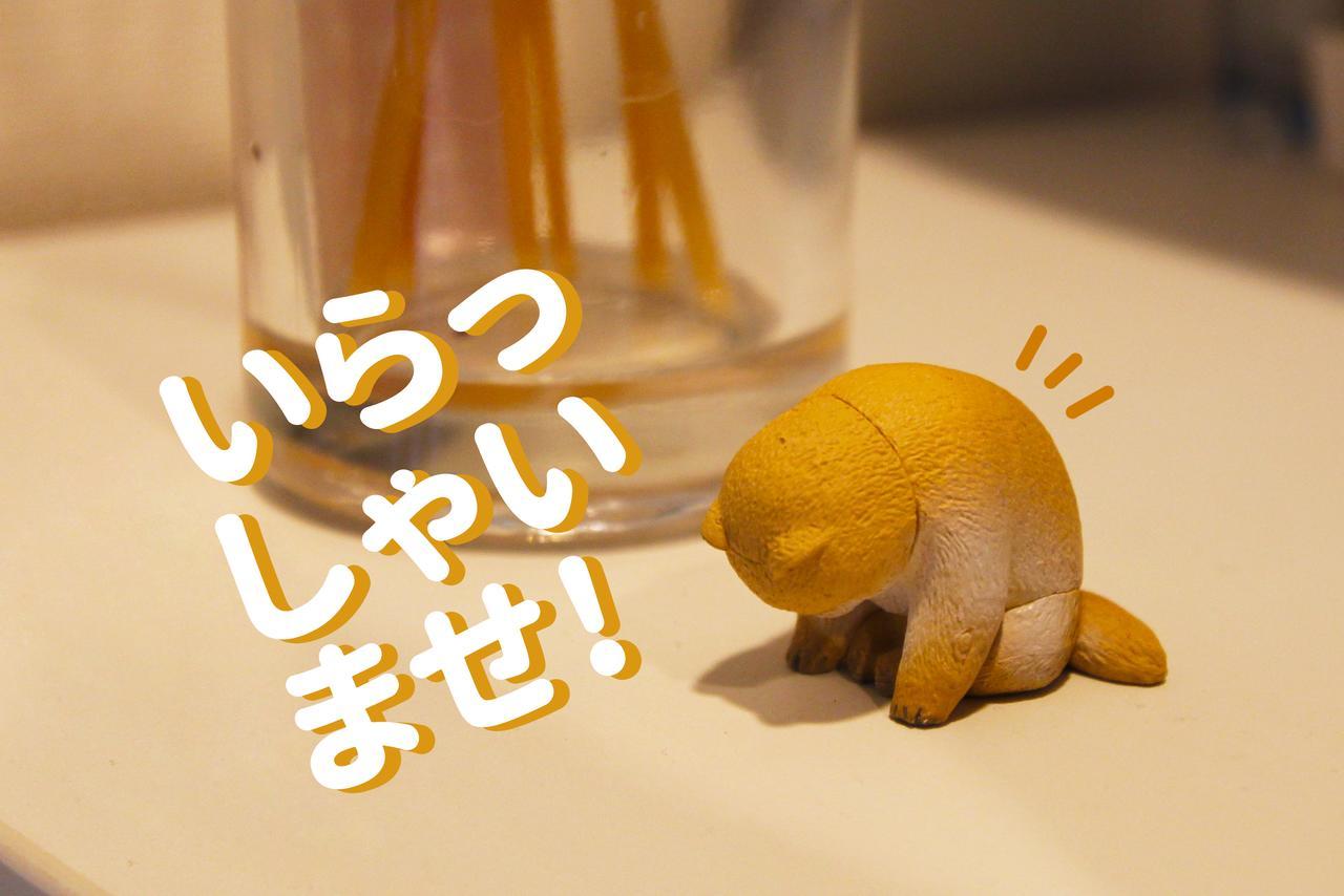 I Osaka House Hotel Kültér fotó