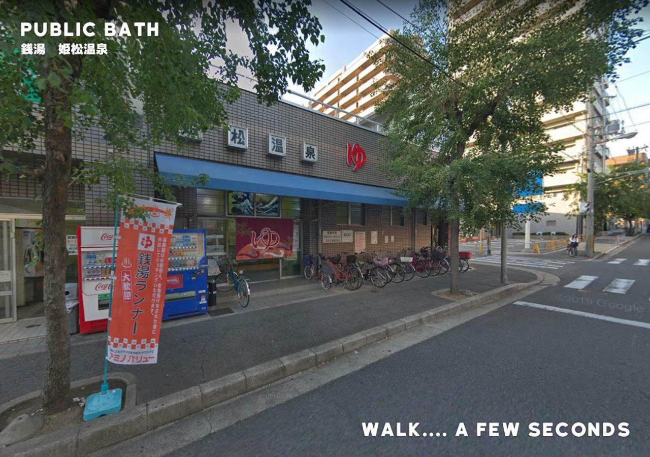 I Osaka House Hotel Kültér fotó